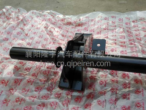 東風多利卡與凱普特貨車翻轉(zhuǎn)支架橫梁配件全解析 價格、圖片與廠家指南